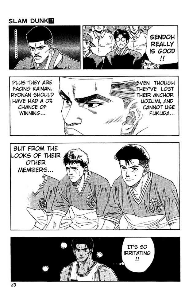 Slam Dunk, Chapter 145 image 07